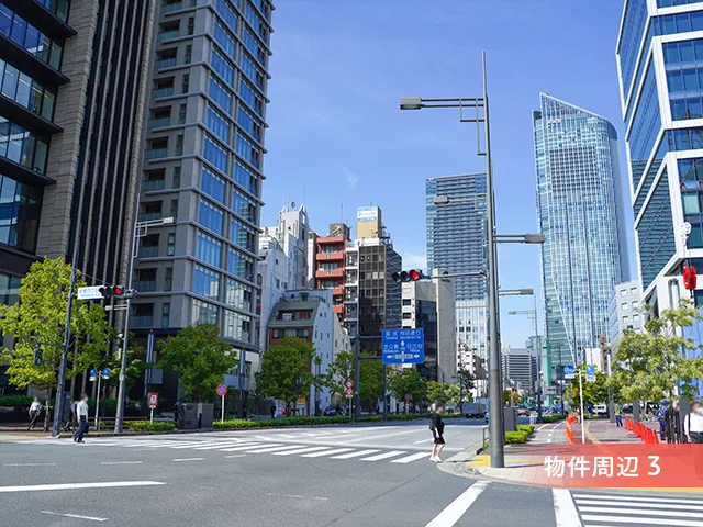 新虎通り