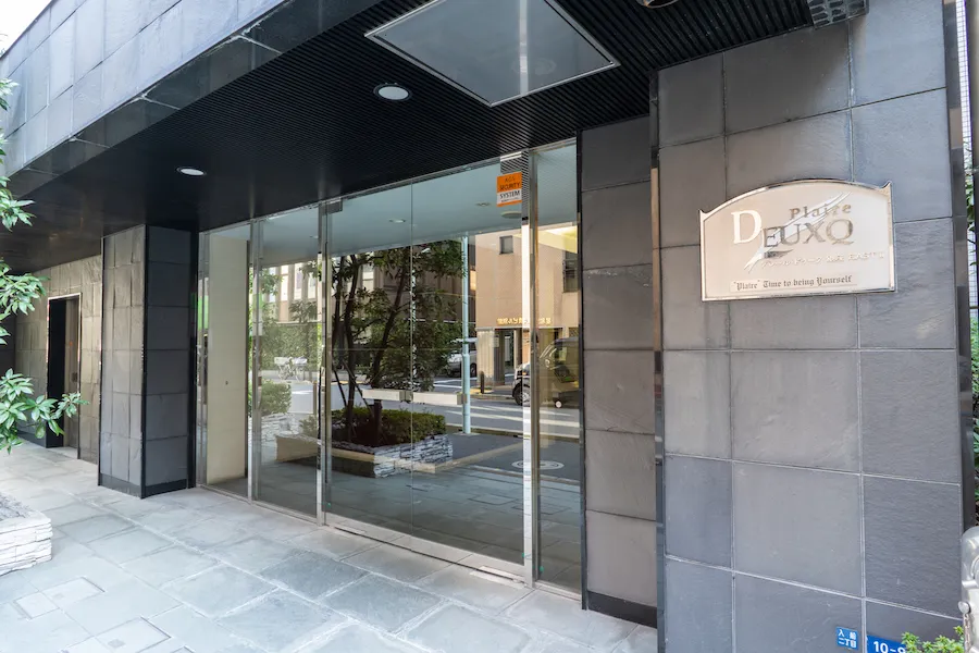 プレール・ドゥーク銀座EASTⅡ入口