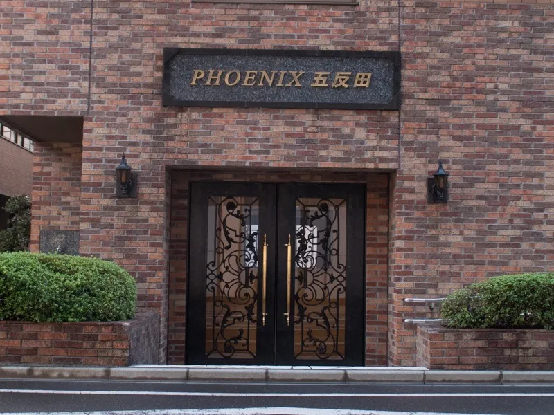 建物看板