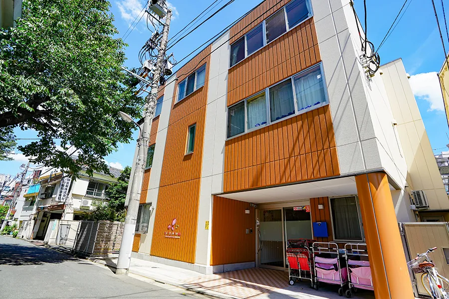 駒込保育所の外観