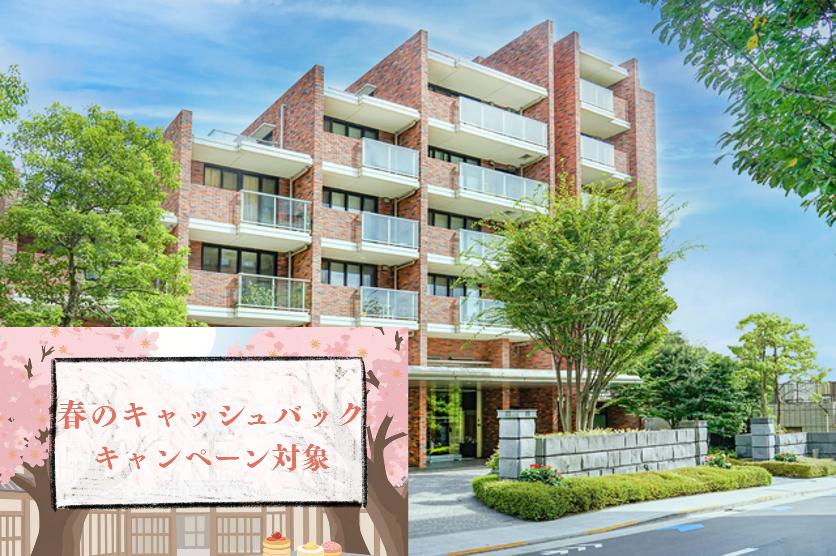 ローンファンド 1814号