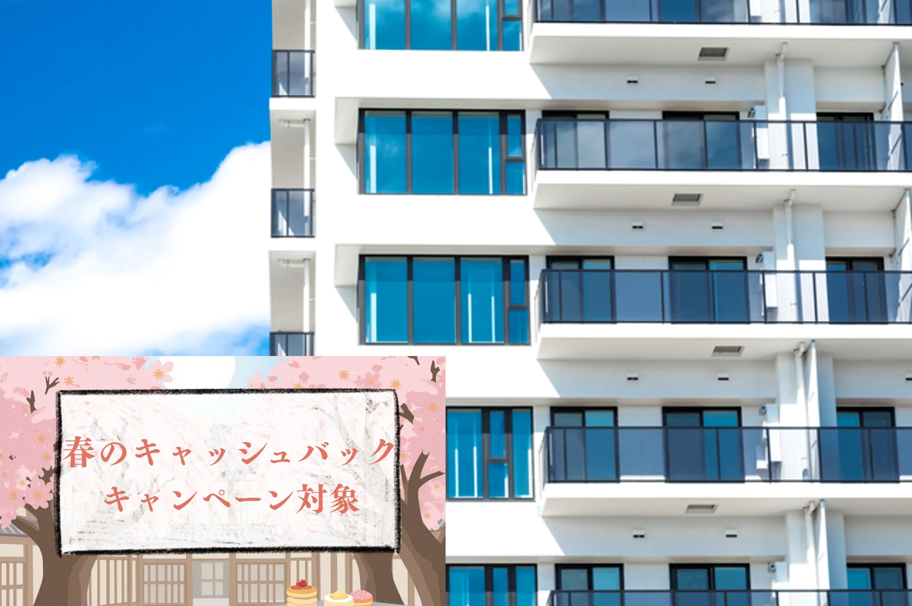 ローンファンド 1821号
