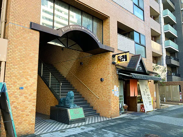 エントランス
