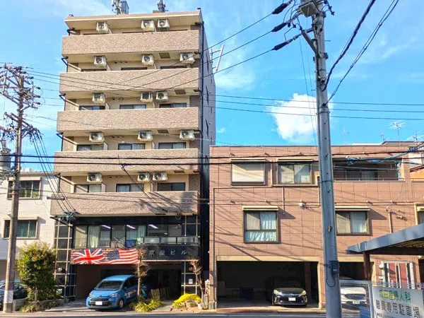 京屋ビル外観