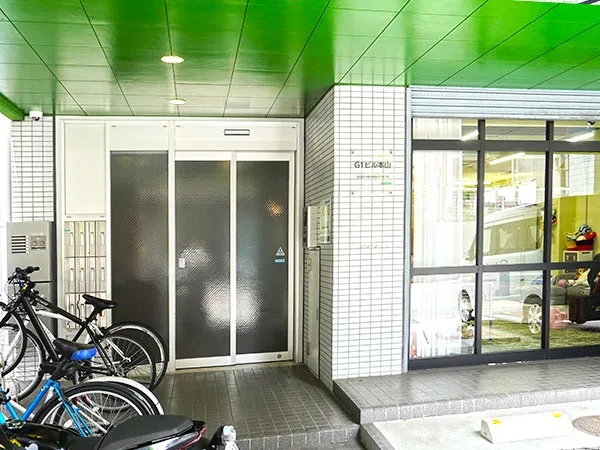 共用部分