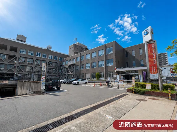 近隣施設2