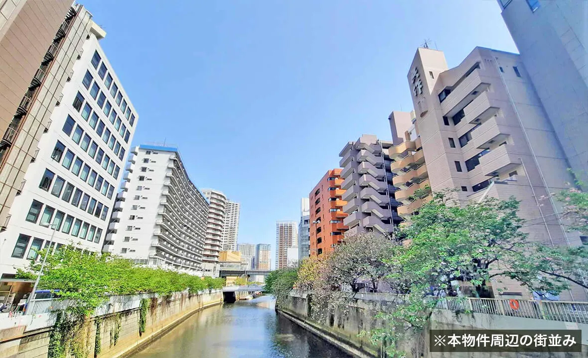 物件周辺の街並み1