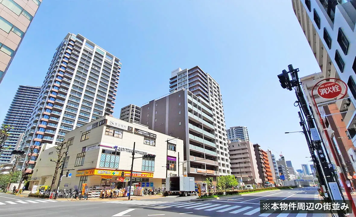 物件周辺の街並み2