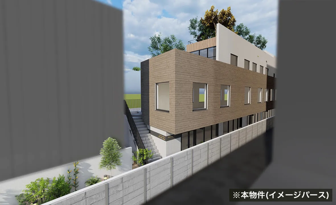 物件イメージパース