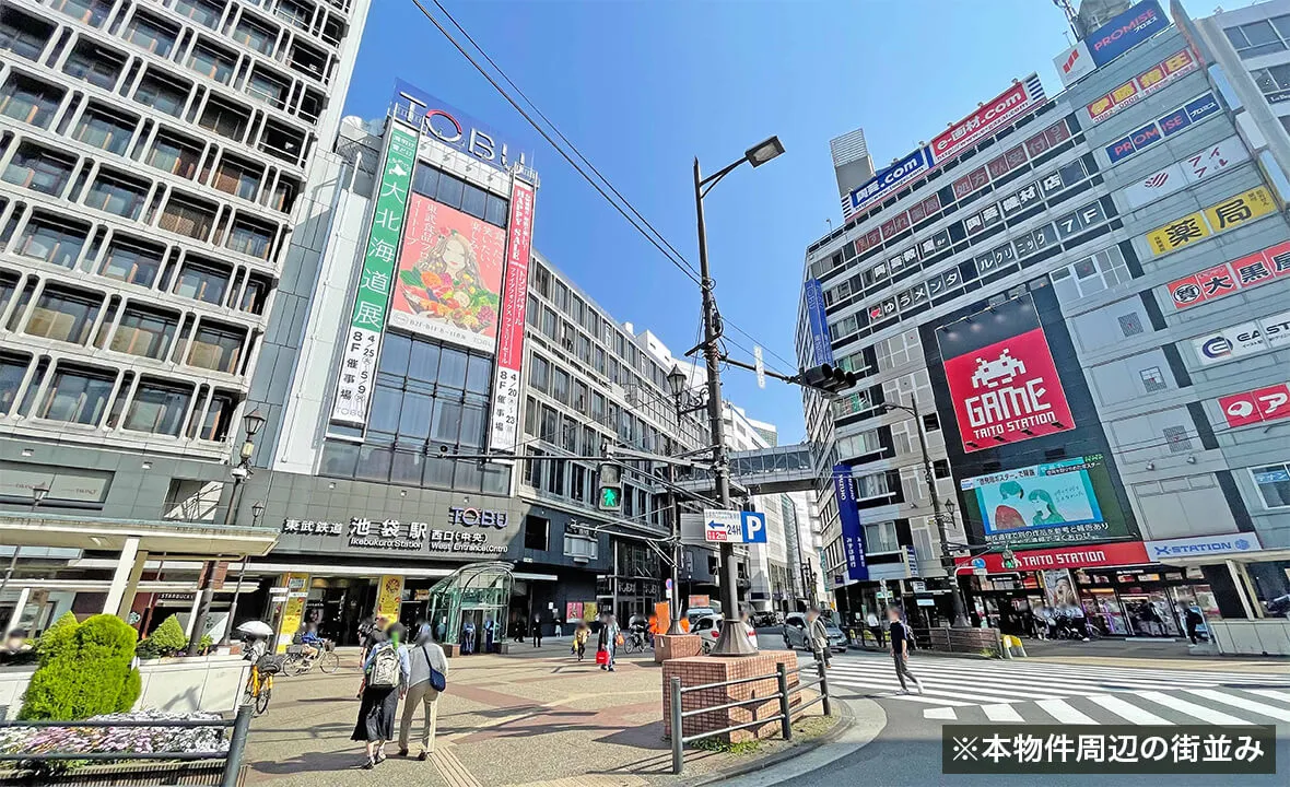 池袋駅周辺の街並み