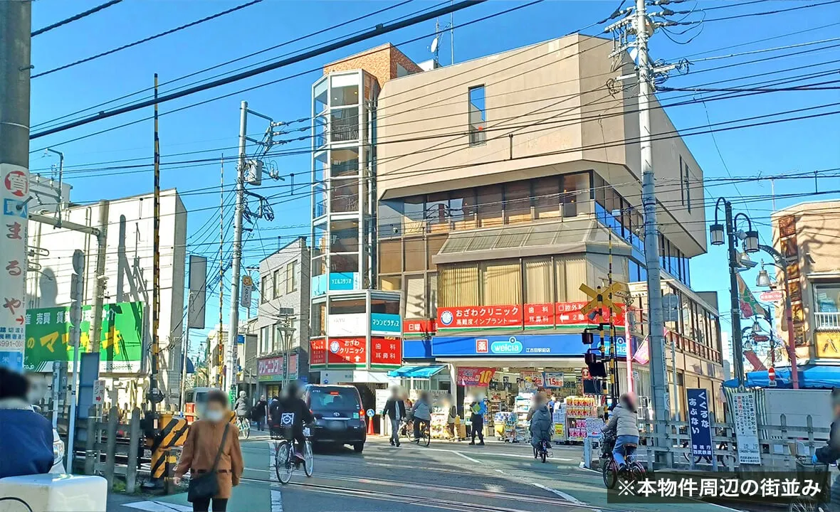 周辺街並み1