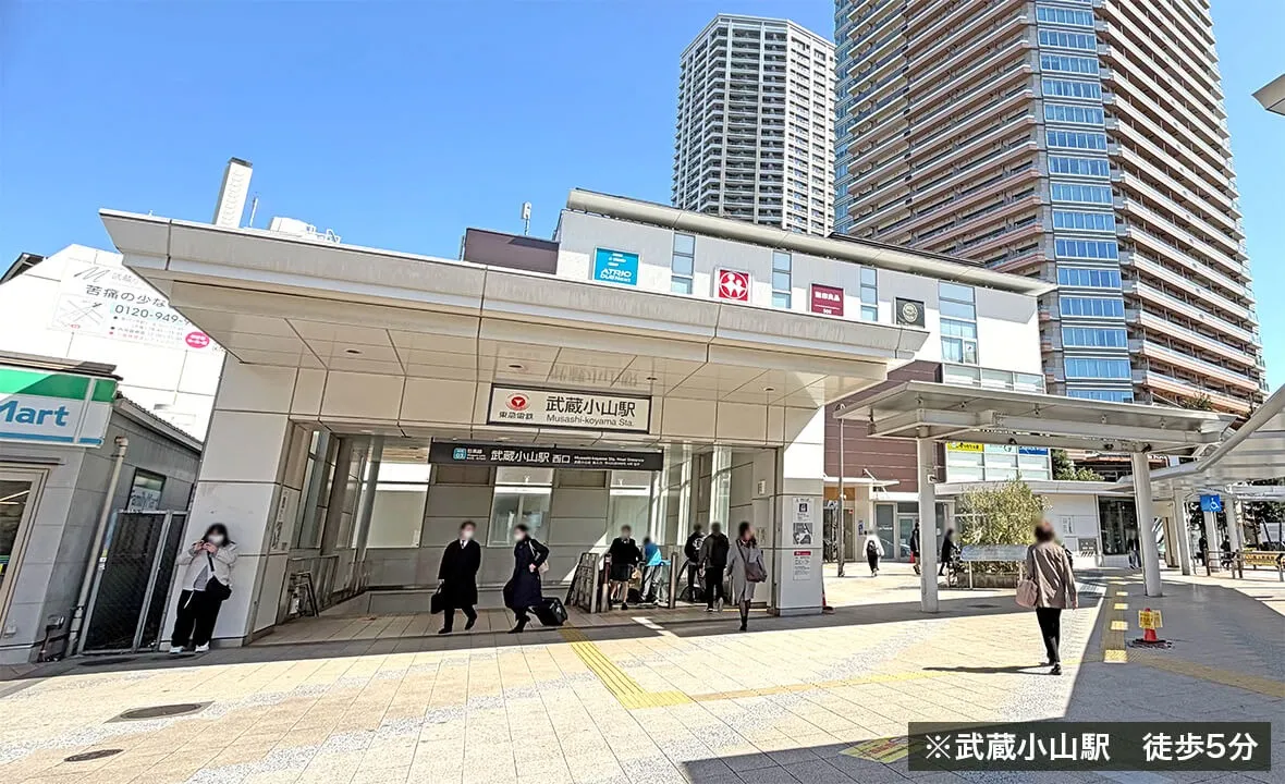 武蔵小山駅