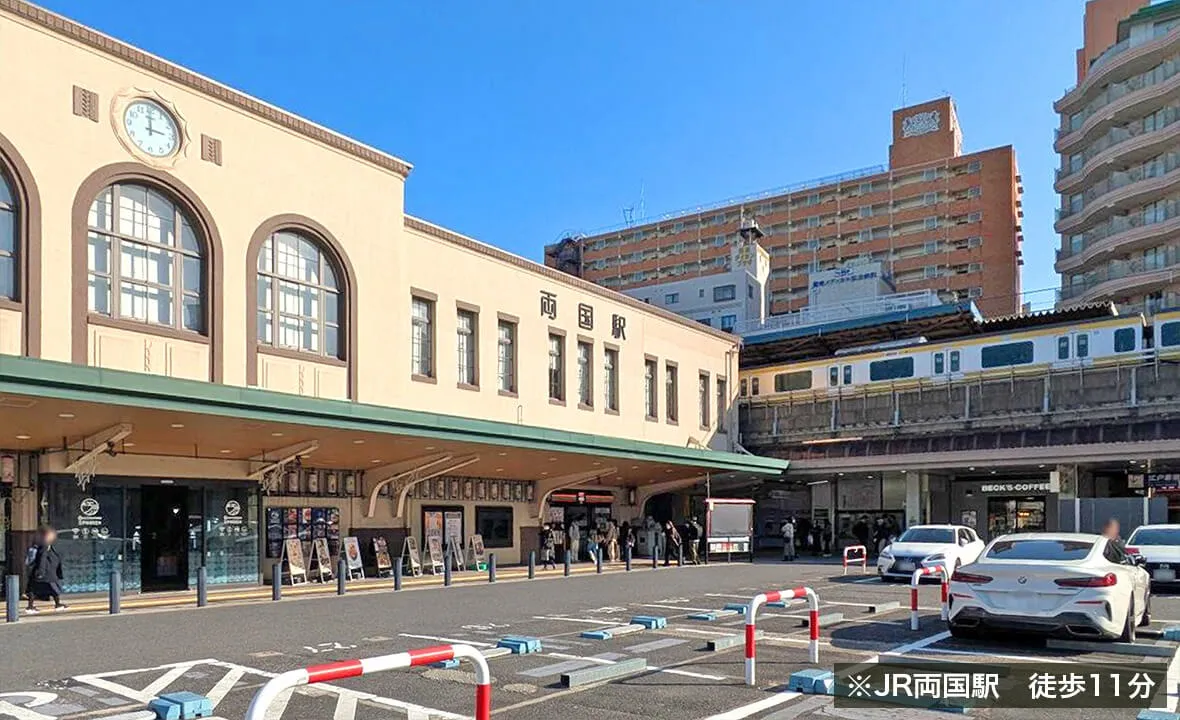 両国駅