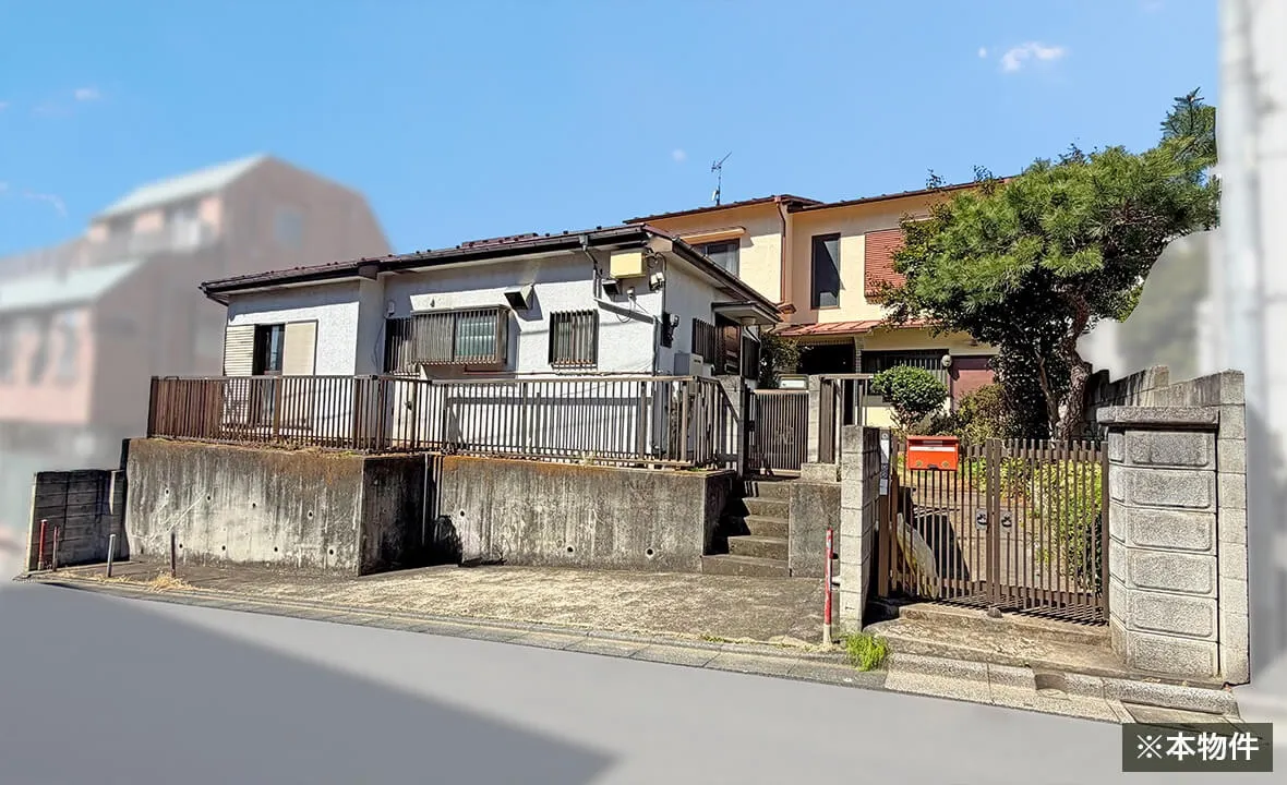 本物件外観