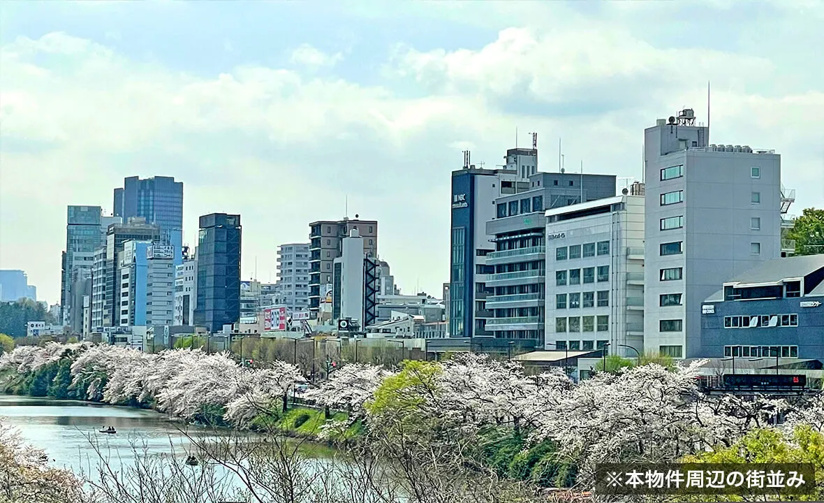 地域風景