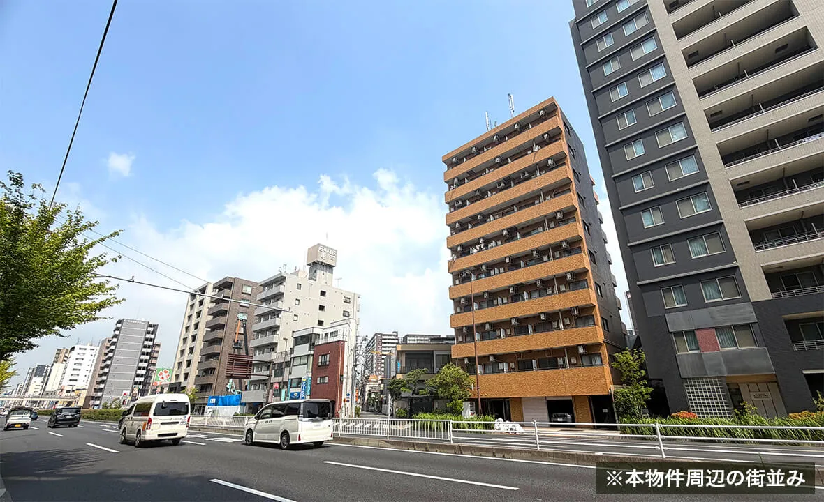 物件周辺街並み