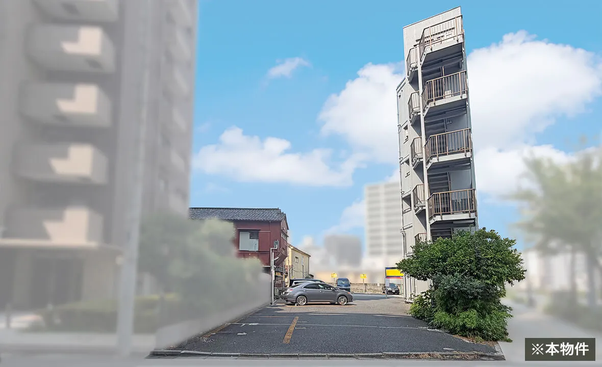 本物件