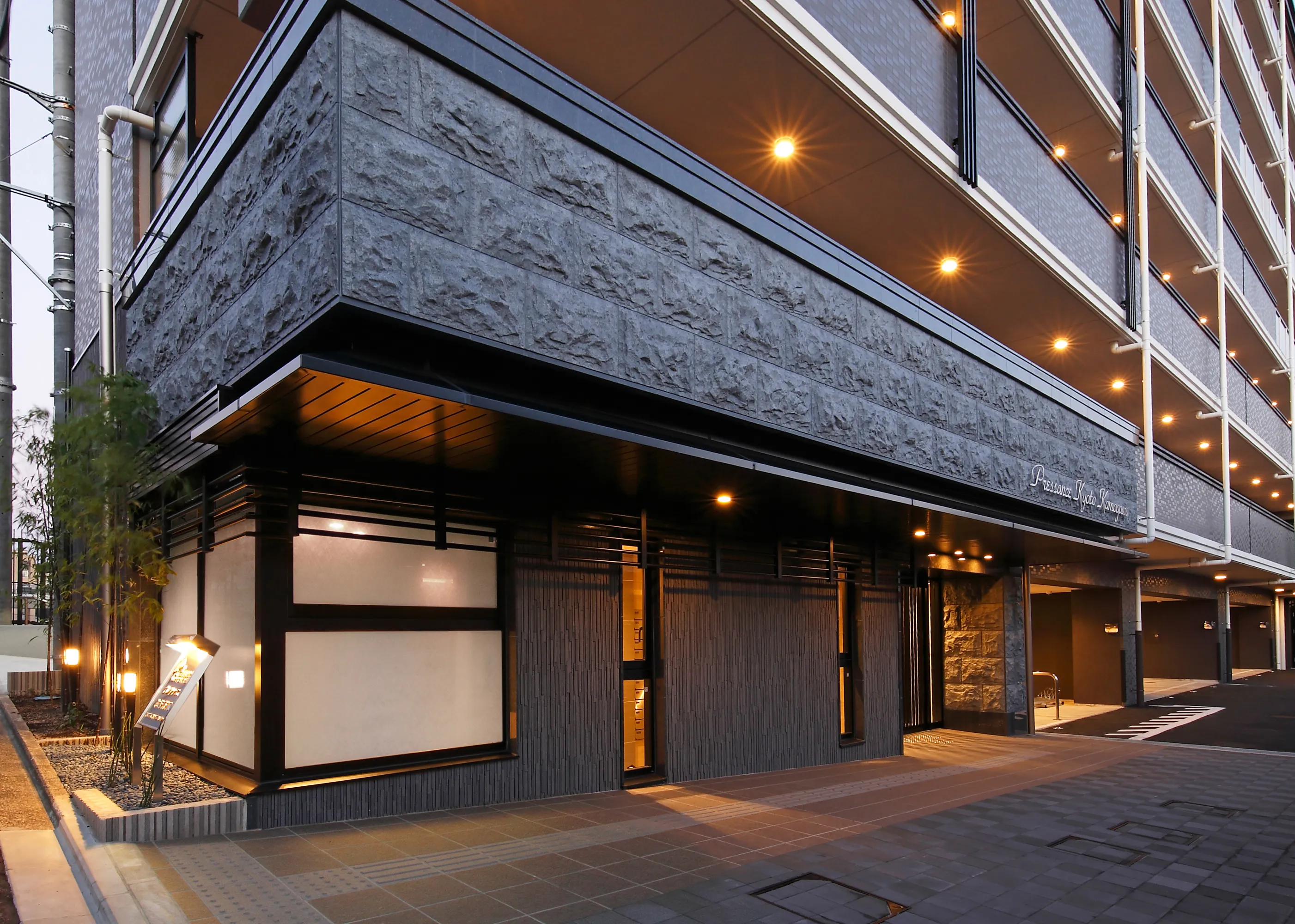プレサンス京都鴨川外観
